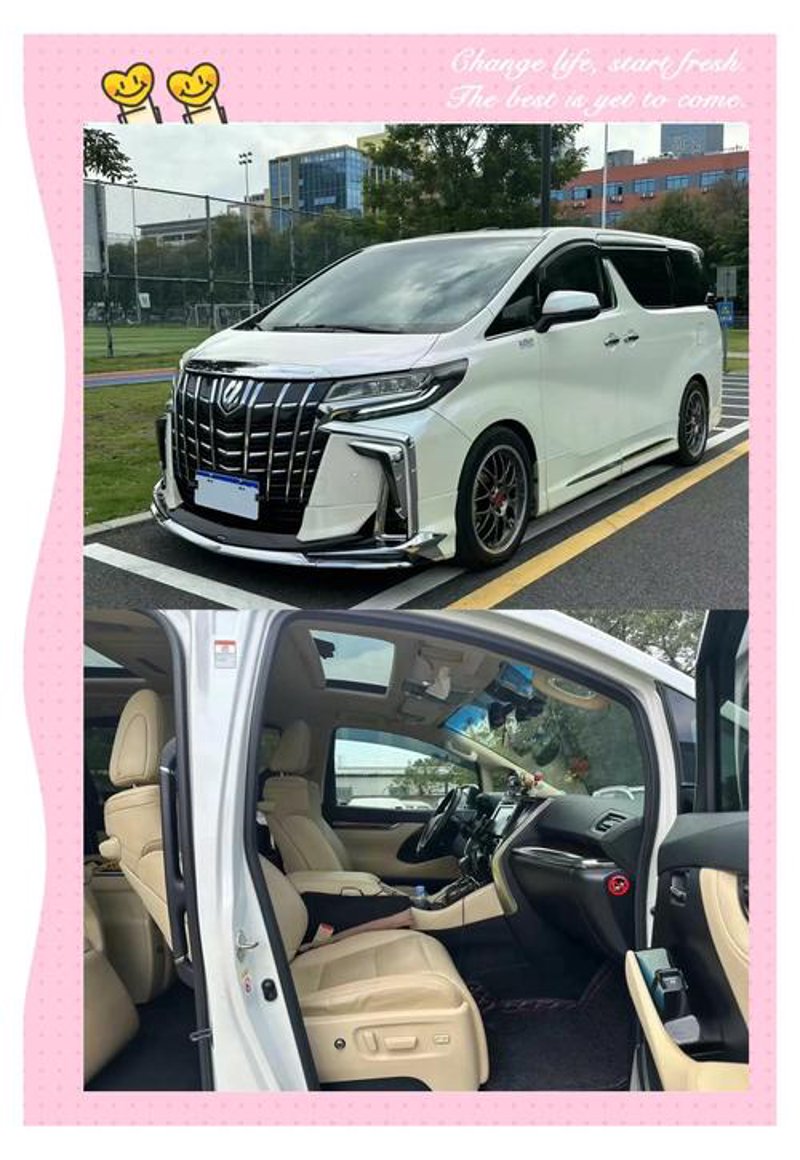 深圳自驾租车