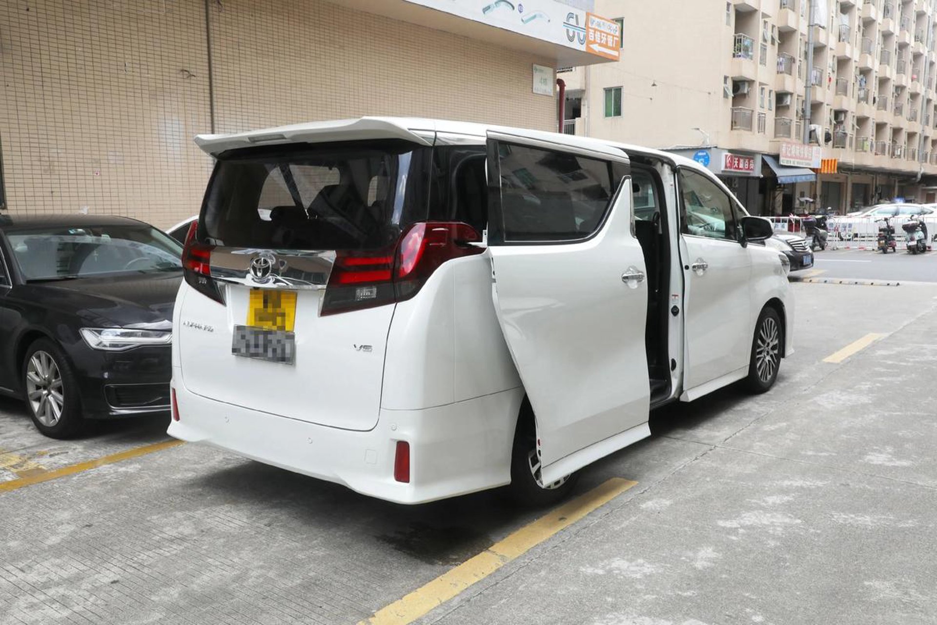 阿尔法租车